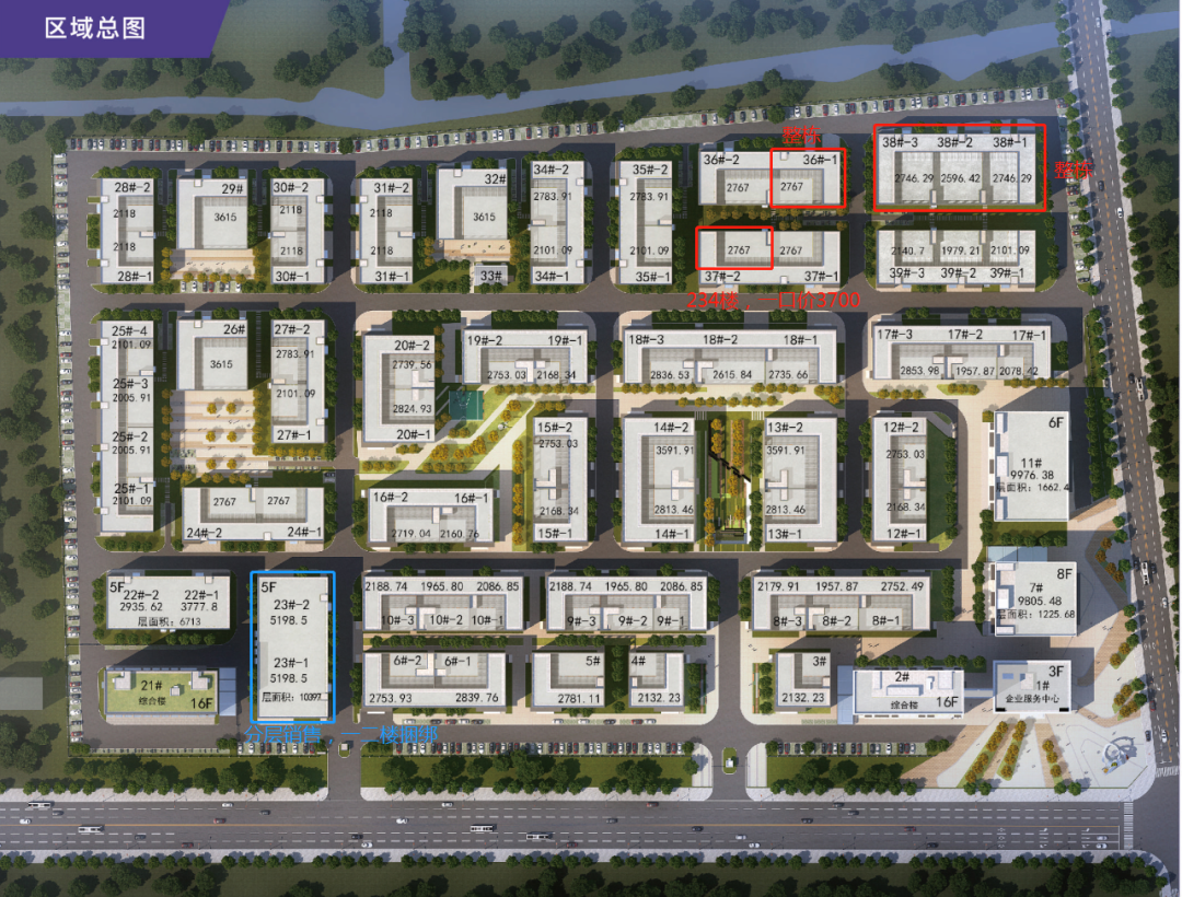 ���ݳ����ǳ��� �����Լ�ީ�õĳ��� β���������̳��� ����3.5��1800ƽ�� ��ƽ��1000ƽ��