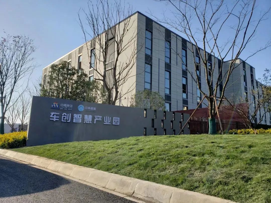 ���ϸ߿ơ���ͨ��բ�����ǻ۲�ҵ԰���й�ҵ�ۺ��� �����ڲ�ҵ԰ �з��������� 650ƽ-10800ƽ