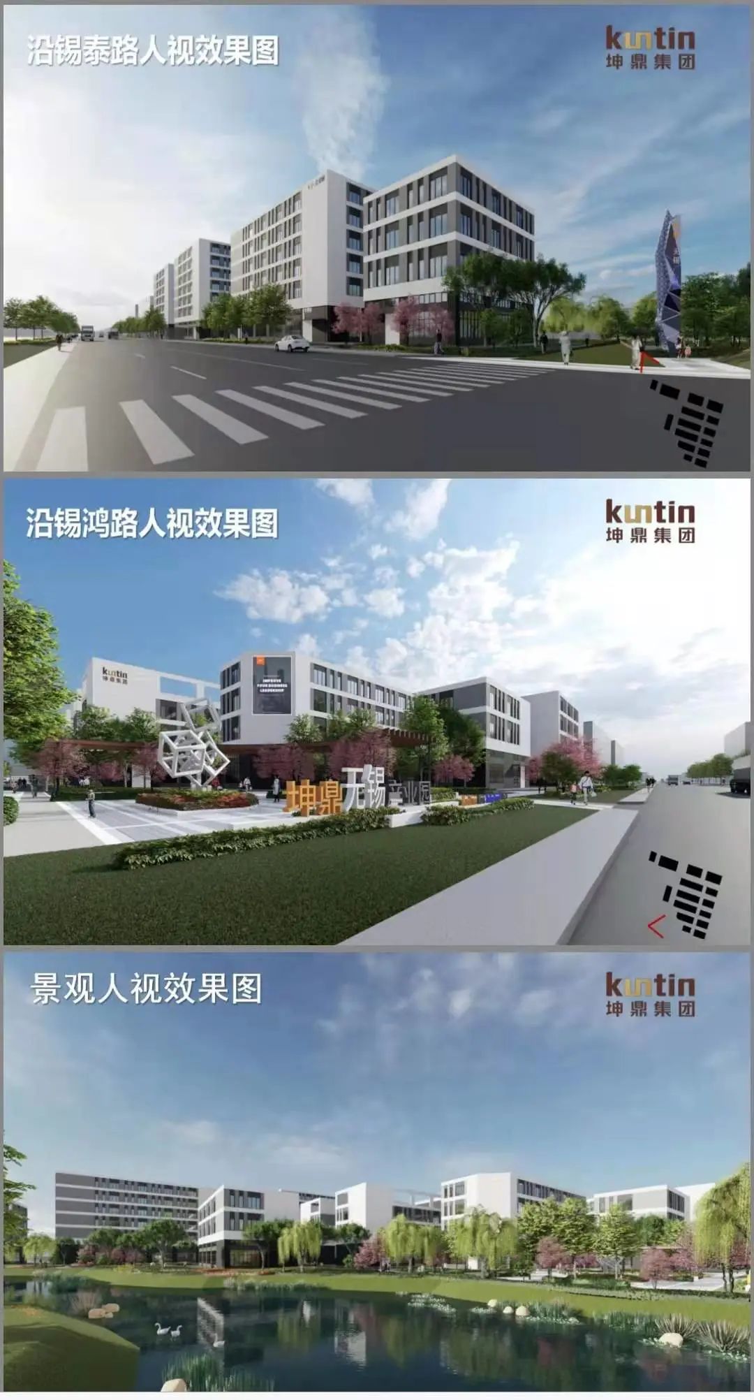 ���������� ​����δ������԰ �з��������� 3�����1200ƽ�� ��ƽ��900ƽ����