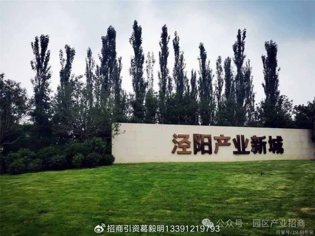 ������ҵ�³�ӭ���¶�����ĳ���������㲿���з�����������Ŀ�仧����ҵ�³ǣ��������������������������⣬