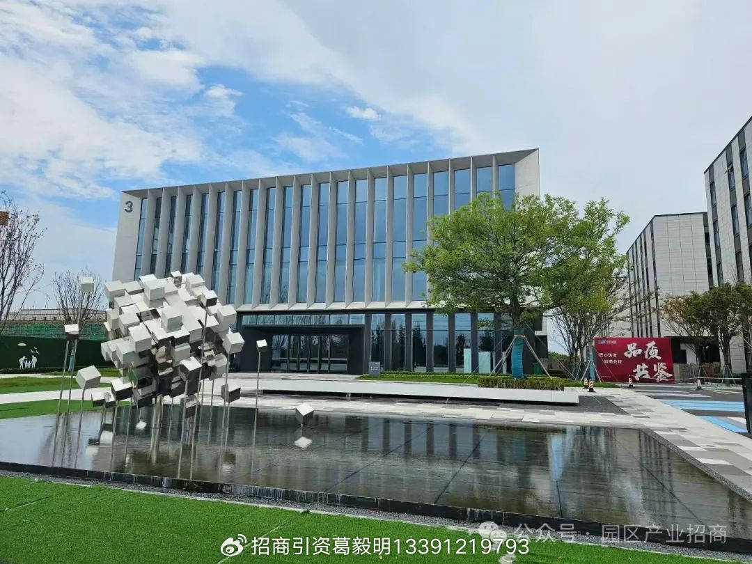 ��ͨ���������ǹȲ�ҵ԰ �������� 1200ƽ���� ����2600Ԫ/ƽ����ͨ�����ţ���ͨ���������ų���