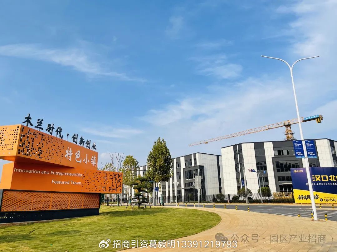 ������ơ��人�����顤���ڱ� ������������ 2.5F/3F ��800ƽ��ƽ�㳧�����ۣ�������ƣ�����