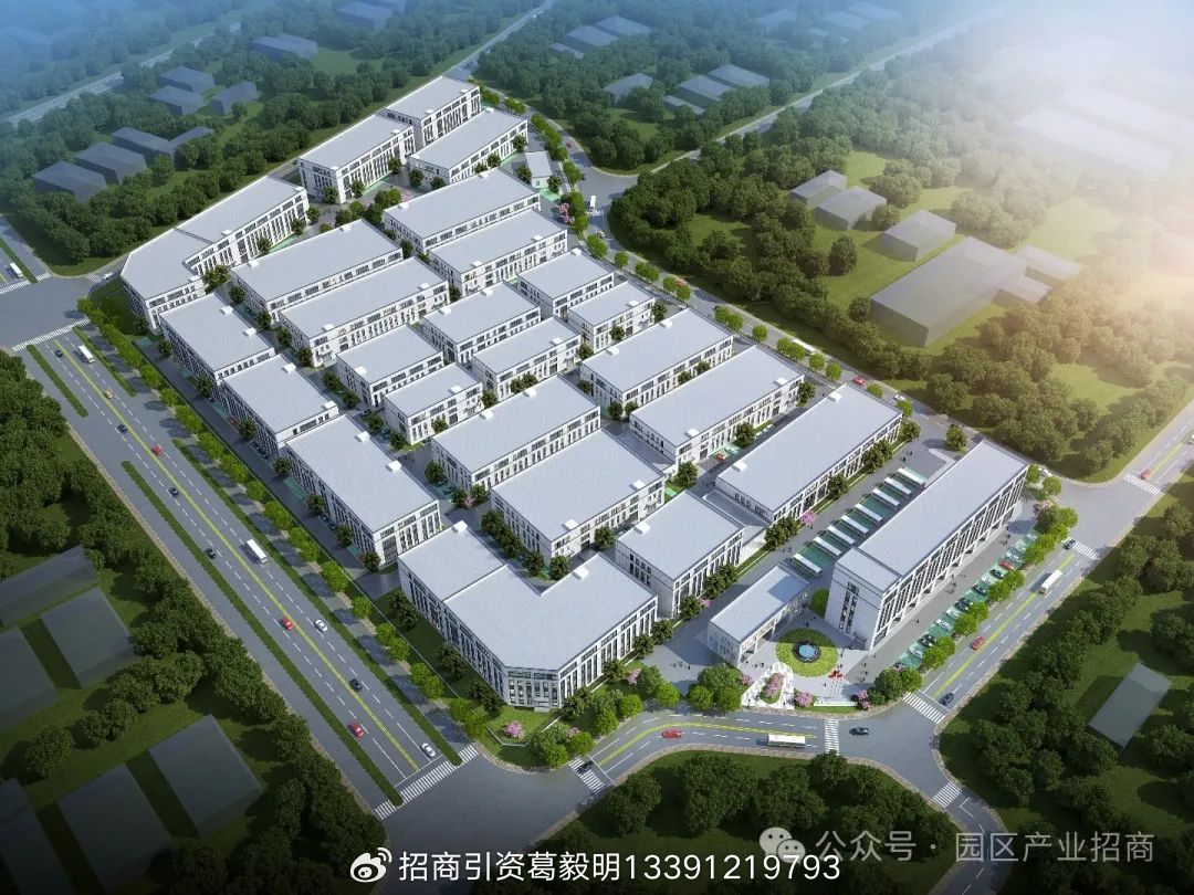 ���ϸ߿�-̨���������������ҵ԰ ���Ÿ����� �����з��칫������������ 800ƽ���ۣ����ϸ߿ƣ�̨��