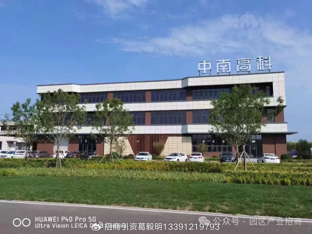 ���«̨�ַ� ˫�㳧������ 2XXXԪ/ƽ�����«̨����������