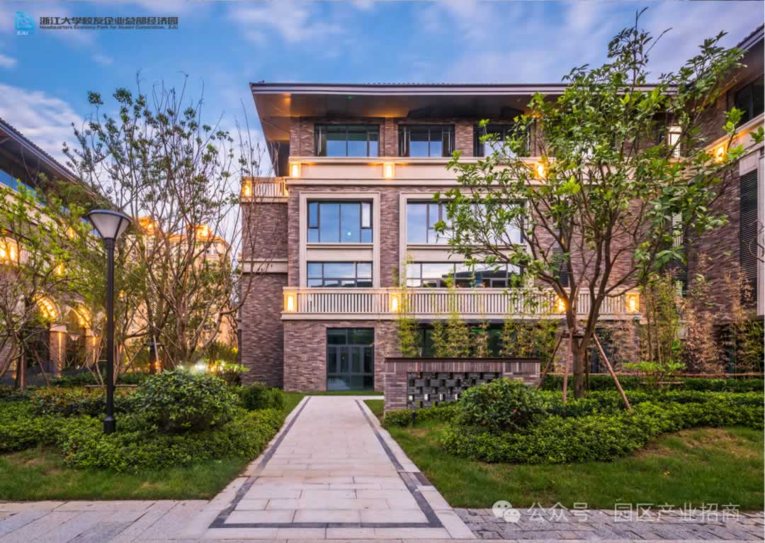 ���ݡ��㽭��ѧУ���ܲ�����԰һ�ڡ����ڱ�����칫��Դ���⣬���ݣ��㽭��ѧУ���ܲ�����԰���칫¥���⣬