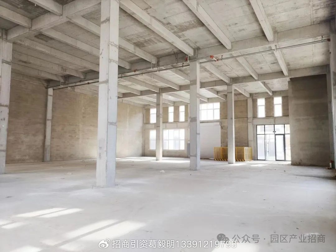 ���ϸ߿ơ���������Ϣ������ҵ԰ �������� 500ƽ�����ϸ߿ƣ��������򸧣���������