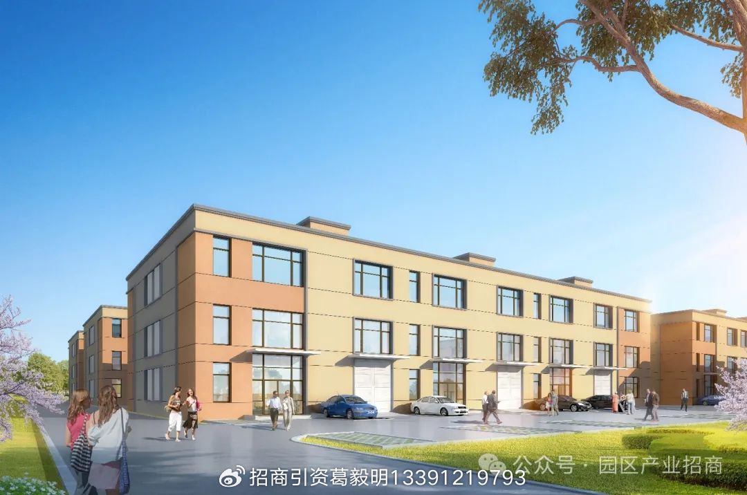 ��������������ѧ��ҵ԰ �������� 500ƽ������������������ѧ��ҵ԰����������