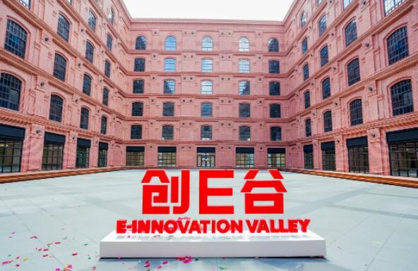 ��E�ȴ��²�ҵ԰ �Ϻ�����150ƽ�� �з��칫��������