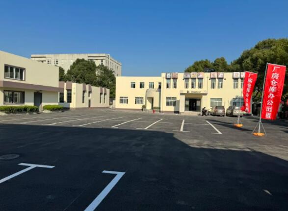 �Ϻ����� ݷׯ��ҵ�� �з��������� 120ƽ����