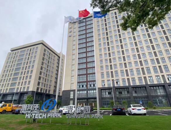 �����������Ź⻪԰���� �з��칫��������