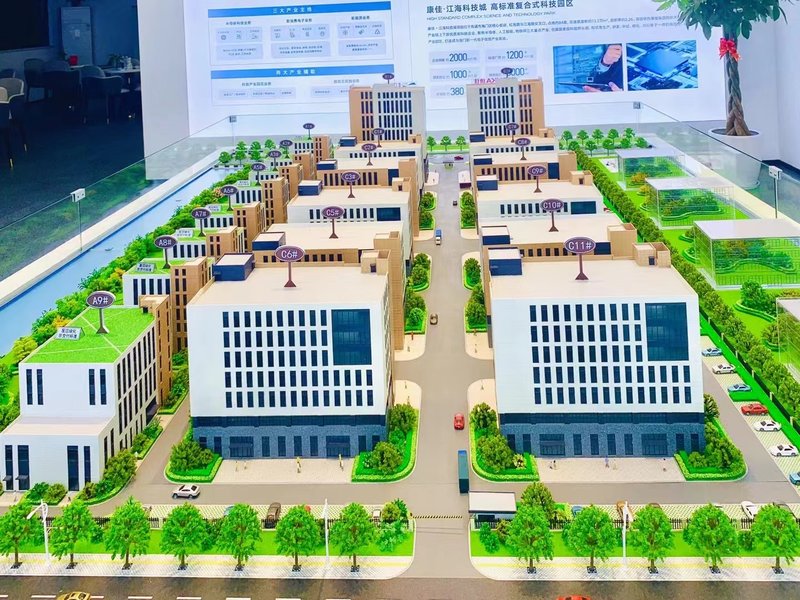 �Ϻ����������� ��ͨ���ſ��ѽ����Ƽ��� ��ҵ�з��칫�ܲ�����1088ƽ���� �������� �αؿ����� ��