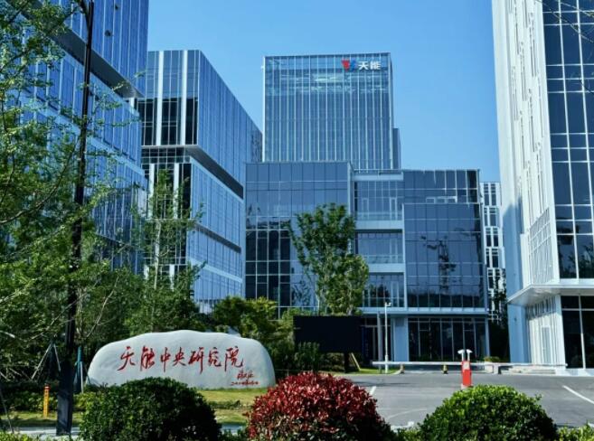 ���ܡ���������Դ�ƴ��ǣ��з��칫����������� ���в�ҵ�������� �����ܶ��е��˲š�˰�պ�����Ż�����