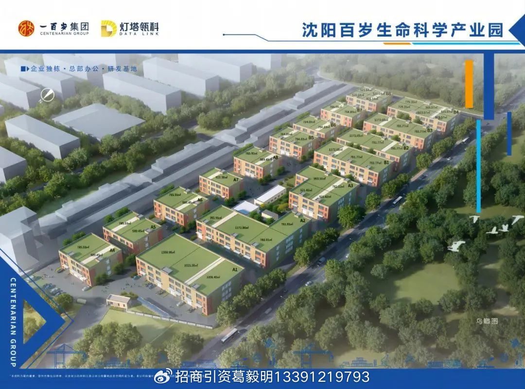 ���ڹ��̾���ǰ�������������԰���˲���