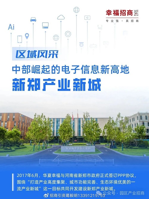 ԰����� | ֣��֮�ϣ��������������������������