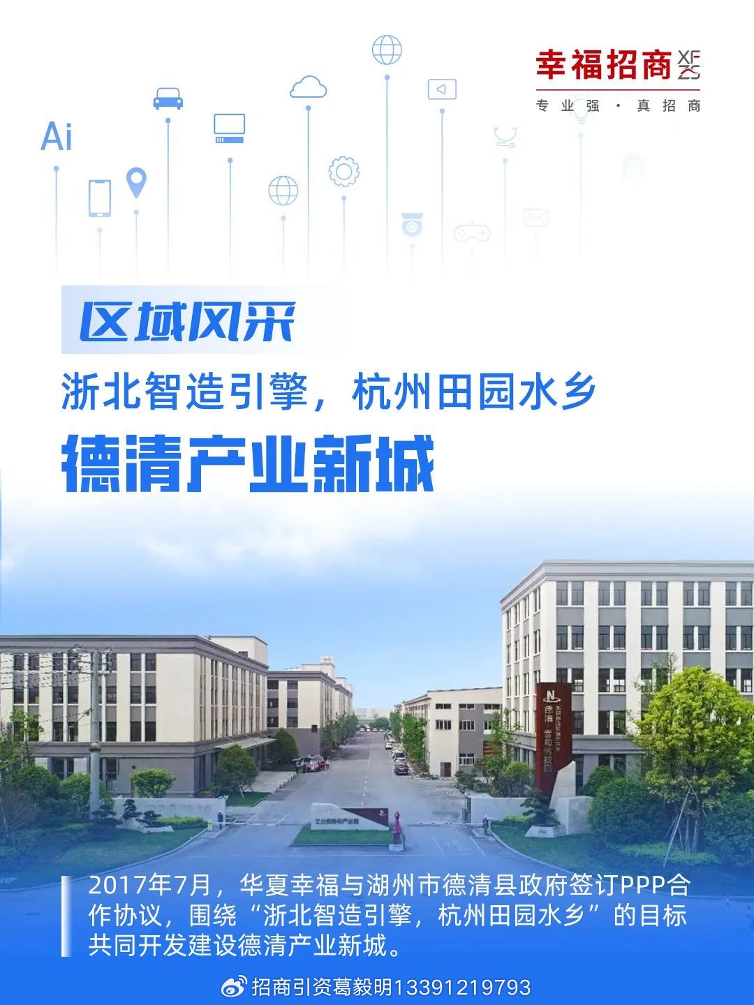 ���ݵ����ҵ�³� �������� ���س�����������